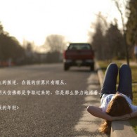 excel办公软件基础知识文件免费
